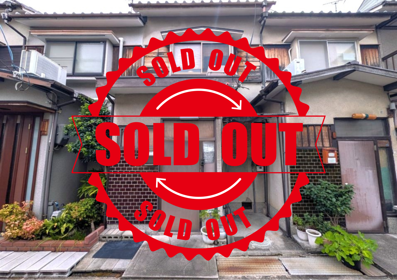 【成約済】 向日市上植野町野添 中古テラスハウス