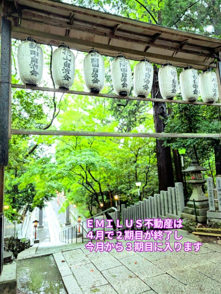 5月になりました🌿