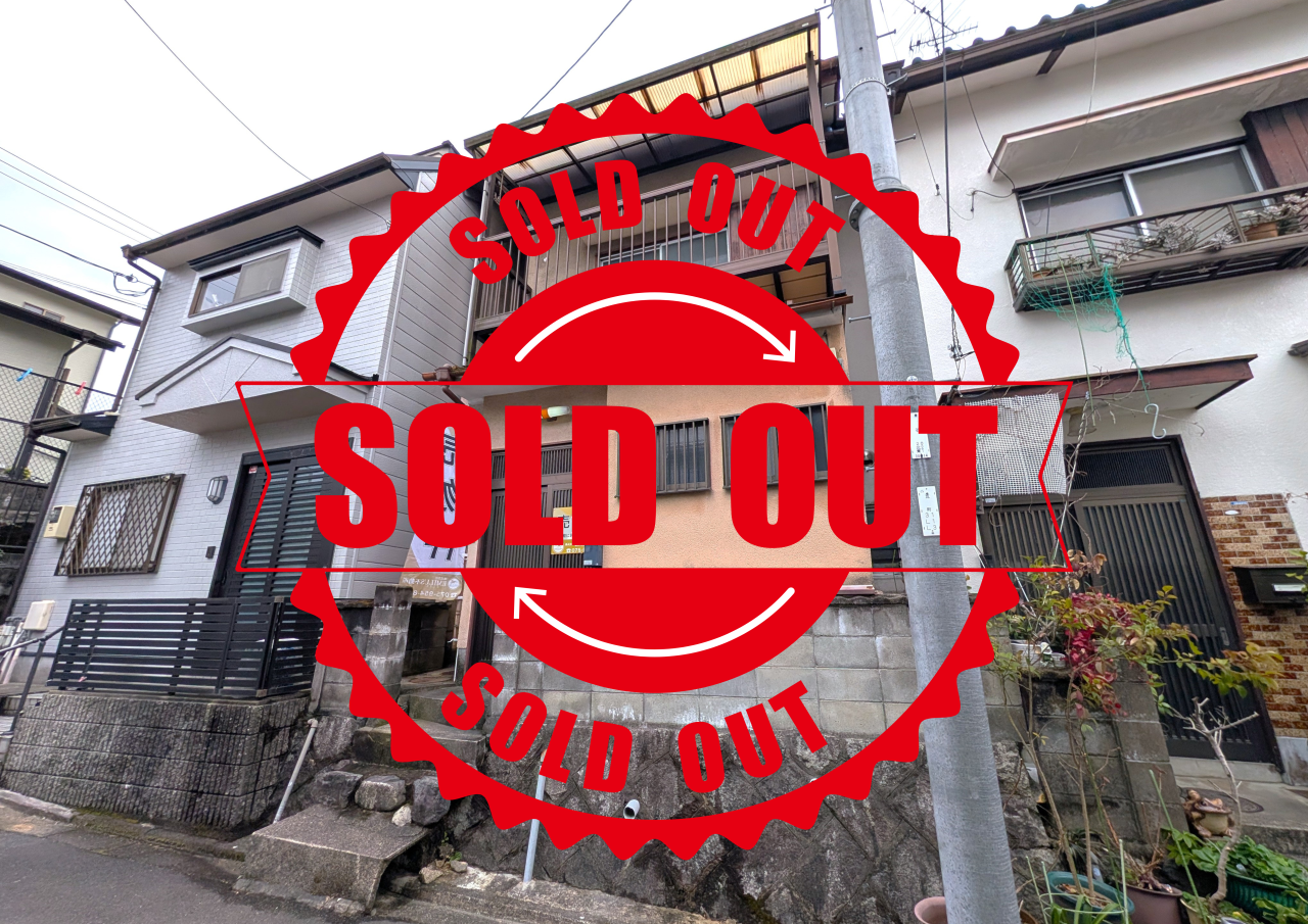 【成約済】伏見区深草瓦町