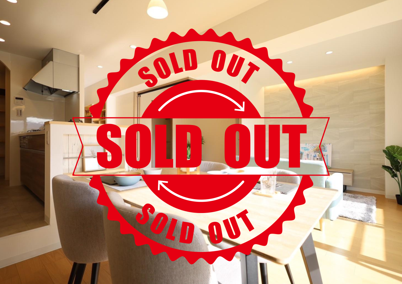 【成約済】イトーピア向日マンションB棟 4階