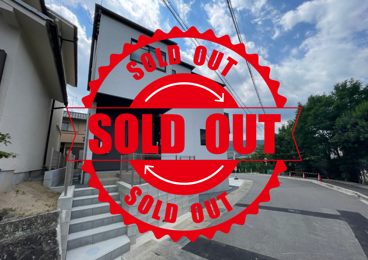 【成約済】長岡京市奥海印寺東山