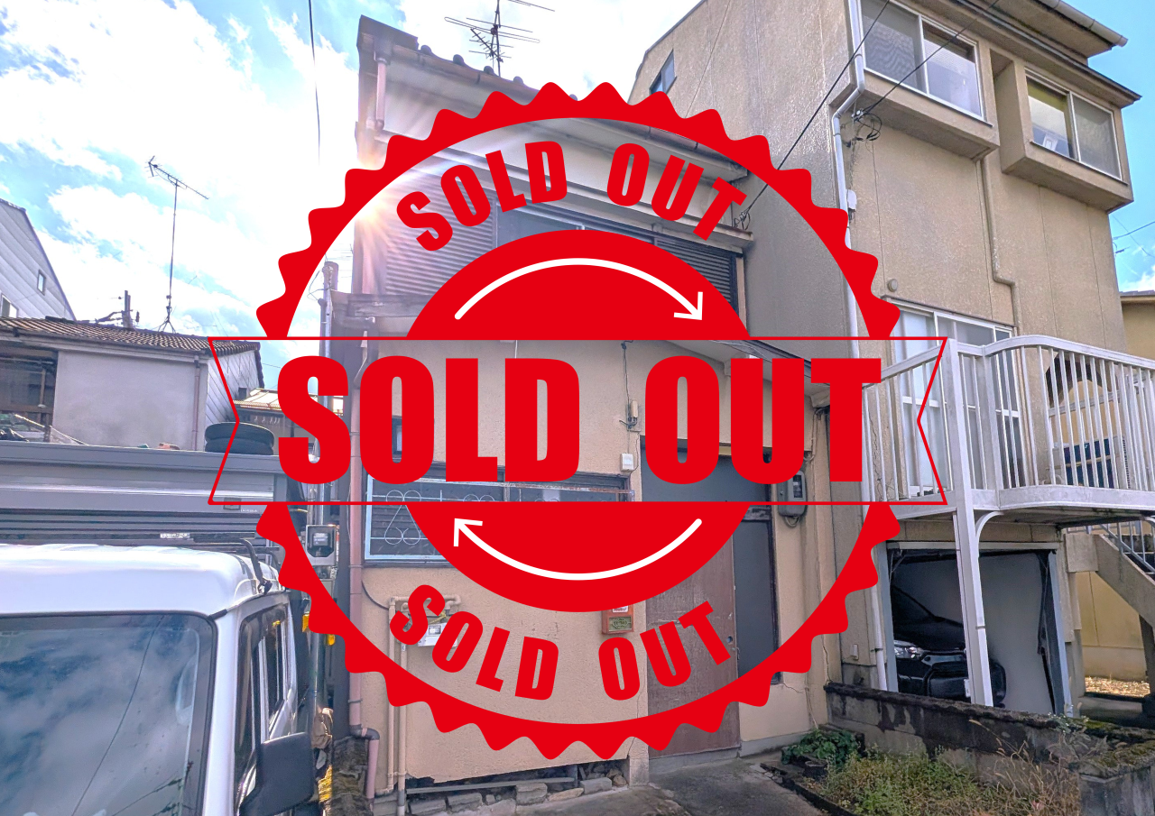 【成約済】向日市寺戸町三ノ坪