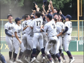 2026 高校野球⚾京都大会🏟️