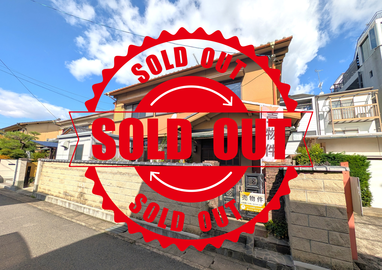 【成約済】京都市西京区山田庄田町